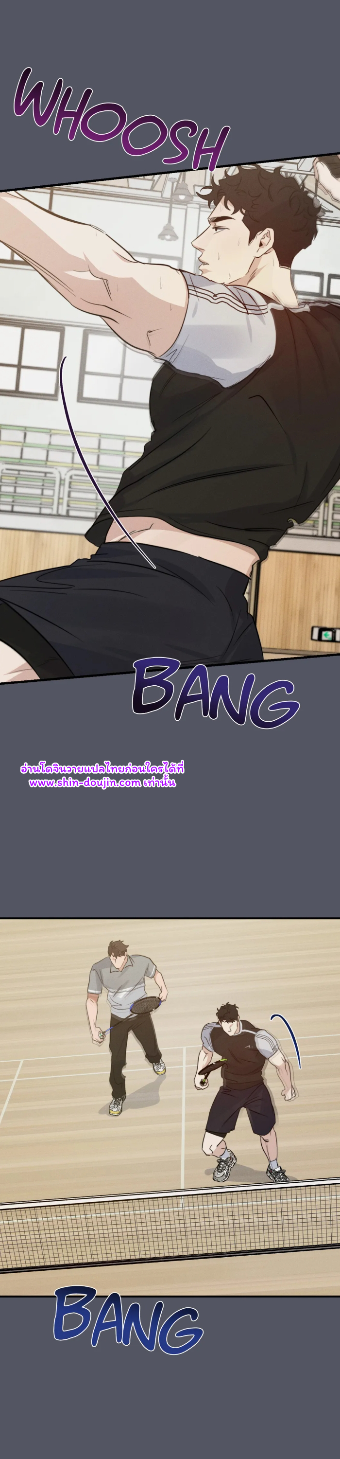 High Clear EP 28